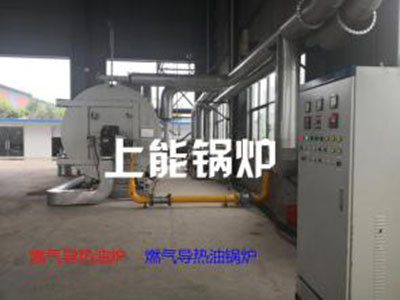 ����ȵ�����¯