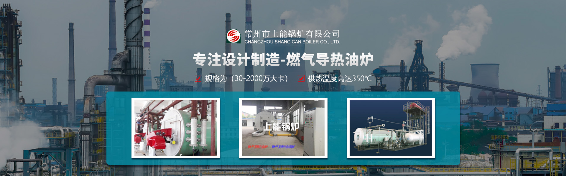 ȼ��������¯