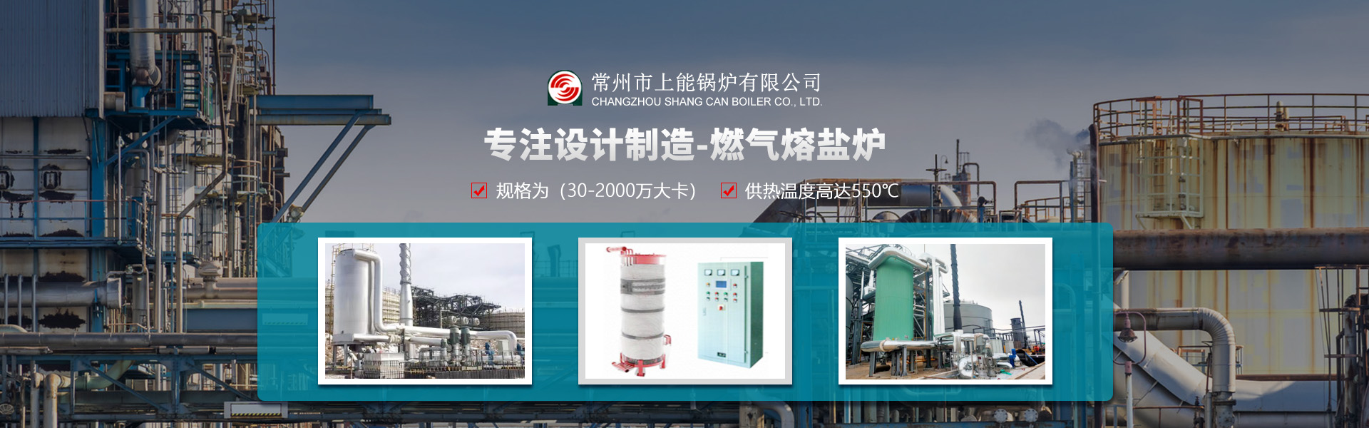 ȼ������¯