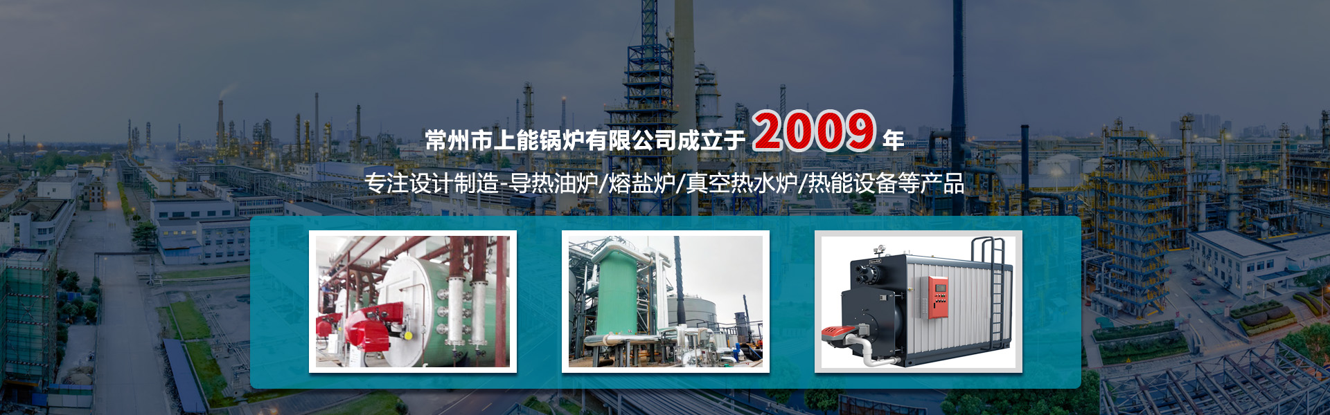 ȼ��������¯